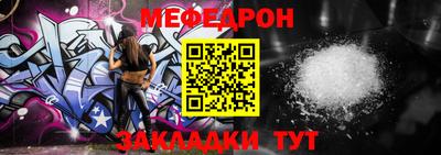 кокс Мариинск