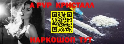 кокс Мариинск