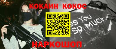 скорость mdpv Малоярославец