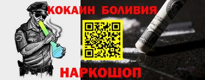 скорость mdpv Малоярославец