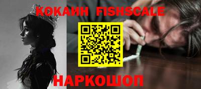 скорость mdpv Малоярославец
