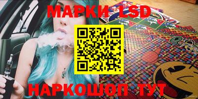 mdpv Малгобек