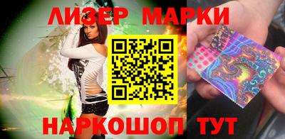 кокс Мариинск