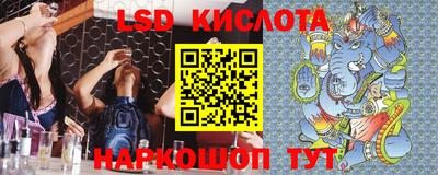 mdpv Малгобек
