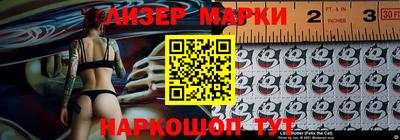 mdpv Малгобек
