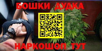 кокс Мариинск