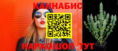 кокс Мариинск