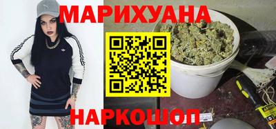 mdpv Малгобек