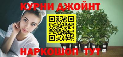 mdpv Малгобек