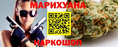 mdpv Малгобек