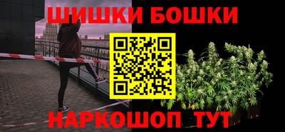скорость mdpv Малоярославец