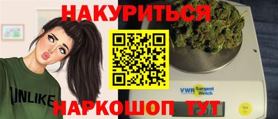 кокс Мариинск