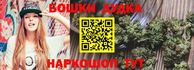 кокс Мариинск