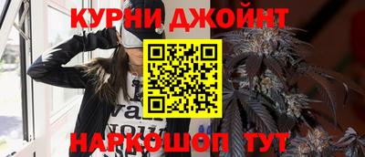 кокс Мариинск