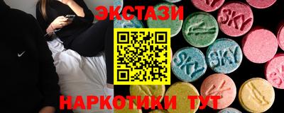 mdpv Малгобек