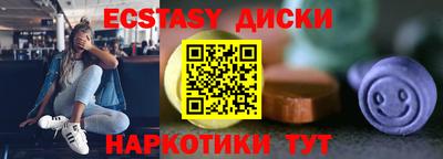 скорость mdpv Малоярославец