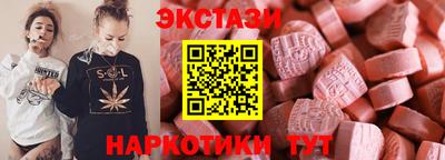 mdpv Малгобек