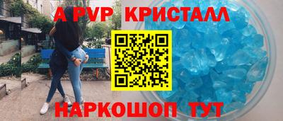 кокс Мариинск