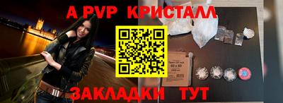 кокс Мариинск