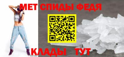 mdpv Малгобек