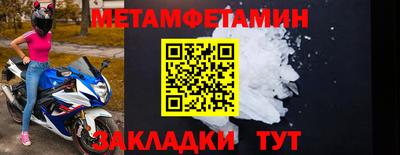 кокс Мариинск