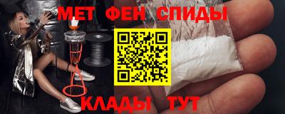 скорость mdpv Малоярославец