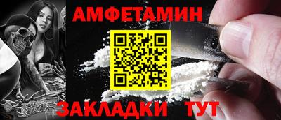 скорость mdpv Малоярославец
