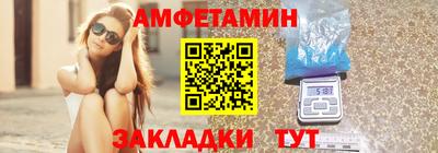 скорость mdpv Малоярославец