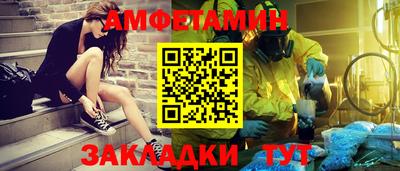 кокс Мариинск