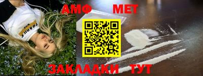 скорость mdpv Малоярославец