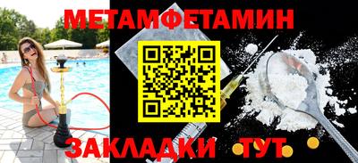 кокс Мариинск