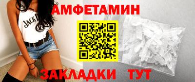 mdpv Малгобек