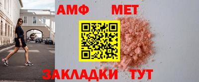 кокс Мариинск