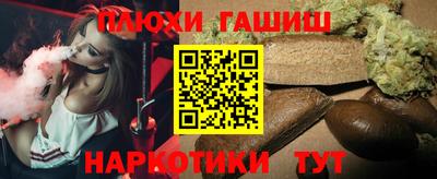 скорость mdpv Малоярославец