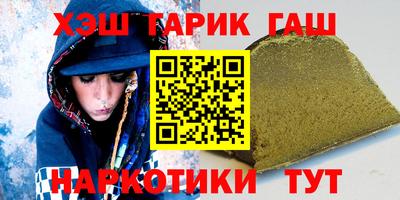 кокс Мариинск