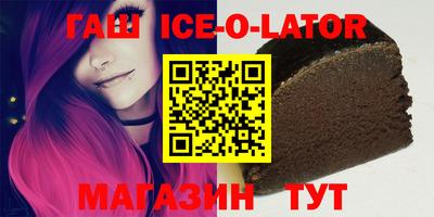 скорость mdpv Малоярославец