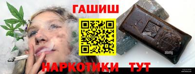mdpv Малгобек