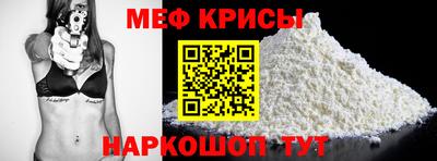 mdpv Малгобек
