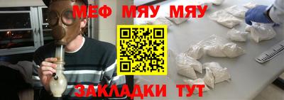 кокс Мариинск