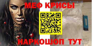 скорость mdpv Малоярославец