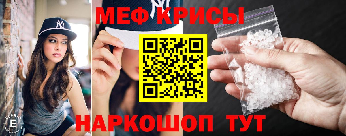 APVP Фрязино